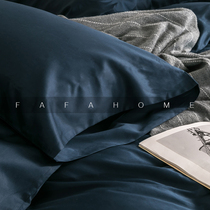 FAFAHOME 60 100 cotton pillowcases cotton satin solid color Nordic modern minimalist style