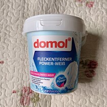 White washing ~ Domol German stubborn stains sweat milk whitening yellowing strong washing powder