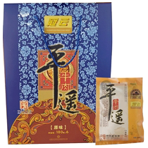 Shanxi Pingyao specialty Guan Yun Pingyao beef 180g * 6 bags of large beef New Year gift box gift box