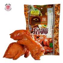Shanxi Guan Yun Pingyao Beef Classic Flavor 325g Brine Trotters Whole Family