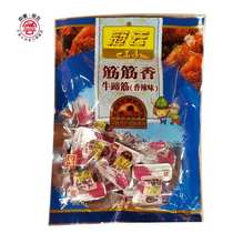 Guan Yun Pingyao Beef 228g tendon incense beef tendon flavored beef tendon snacks with slightly spicy Shanxi specialties