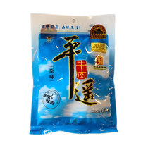 Shanxi specialty Guan Yun Pingyao beef classic 45g back leg meat original flavor snacks