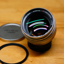 00124 könika m-hexanon 50 1 2