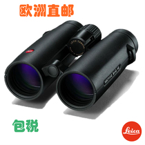European Leica Leica Leica Noctivid 8x42 10x42 binoculars tax package