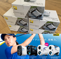 Spot Nikon Nikon COOLSHOT PRO 40iGII 40i 20GII Golf Rangefinder