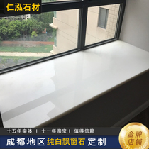 Renhong stone pure white high light artificial stone floating window bar washing table tea few Snow White threshold stone recommended