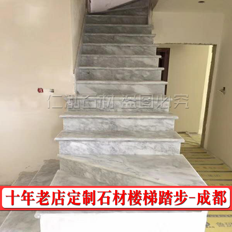 Renhong Stone Natural Marble Custom Staircase Stepping Stone Platform Step Stone Oriental White Chengdu Free Measurement