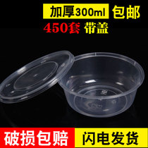 Disposable lunch box wholesale circular packaging plastic transparent tableware with lid soup bowl thickening fast food as lunch box