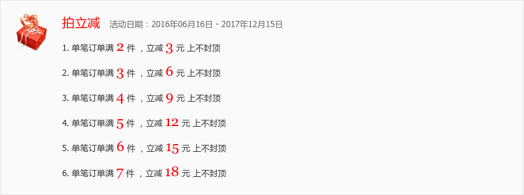 美娜多免稅店有沒有巴黎世家 夏胖mm韓版全棉防走光五分打底褲有大碼多色五分褲中褲薄外穿女 巴黎世家