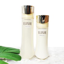 Japanese native ELIXIR isier muscle source awakening CB collagen anti-aging lotion dress