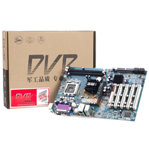 Military quality new brain G41DVR monitoring motherboard DDR3 5 PCI power outage restart warranty 3 years