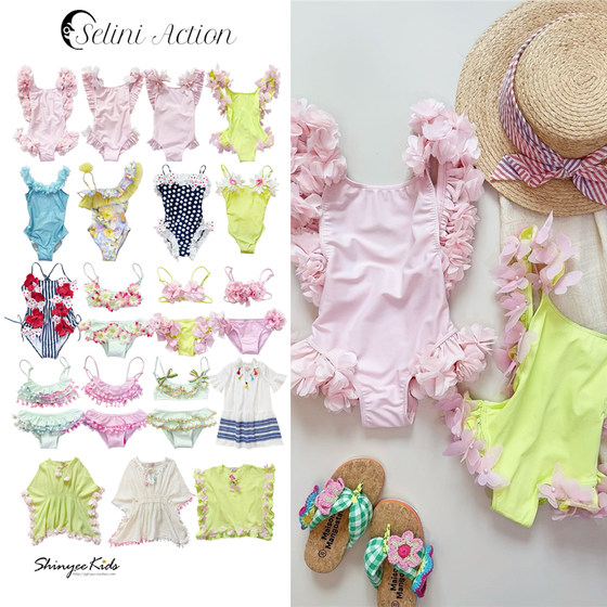 Shinyee Greek selini ss25 children's flower one-piece swimsuit bikini beach shirt
Shinyee Greek selini ss25 children's flower one-piece swimsuit bikini beach shirt