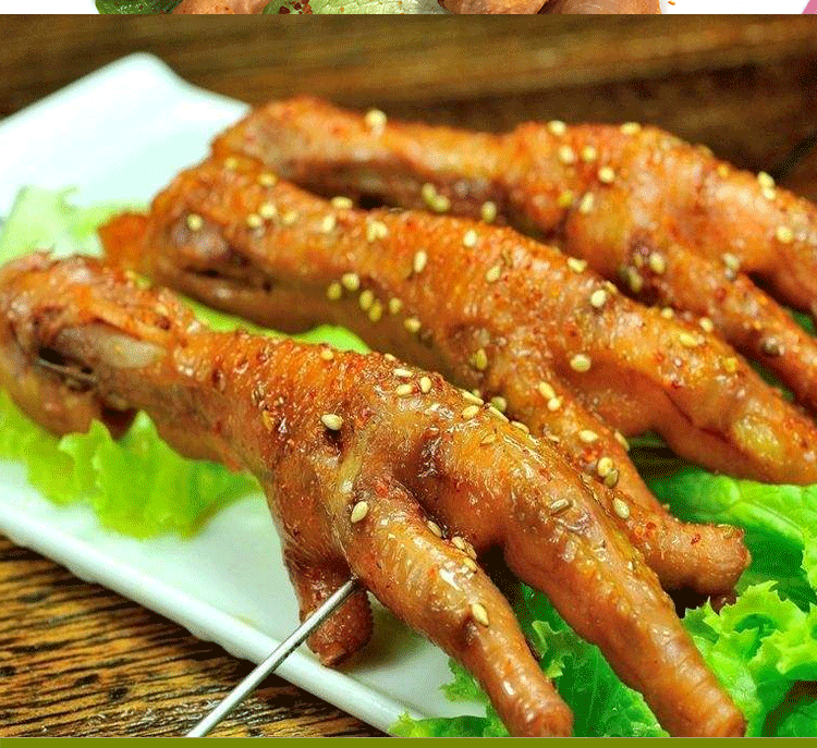 西北郎烧烤食材半成品公园配送烧烤肉串户外野炊香嫩无骨凤爪3串