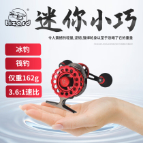 Comeilong ice fishing wheel front wheel small mini 50 micro lead raft fishing wheel winter fishing automatic line flying fishing ultra light wheel