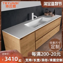 Custom bathroom cabinet Combination basin Artificial stone wall-mounted special-shaped non-rock plate countertop Custom bathroom cabinet