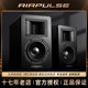 AirPulse SM200 모니터 스피커 액티브 기타베이스 거실 컴퓨터 오디오 마스터 튜닝 유모차 AirPulse SM200 모니터 스피커 액티브 기타베이스 거실 컴퓨터 오디오 마스터 튜닝 유모차