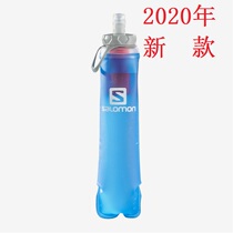 Salomon Salomon New Running Soft Flask 500ml XA FILTER
