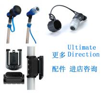 American Ultimate Direction UD water bag accessories 1 5L 2L Running cross-country marathon