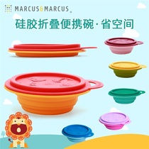 Canadian MARCUS silicone folding bowl portable tableware baby bowl anti-drop lid Children Baby