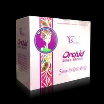 Hongrui Deep valley Youlan sanitary napkin Kangmei sanitary napkin standard (12 daily use 5 night use 3 pads)