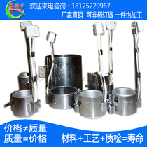 Injection molding machine barrel with tail heating ring heating ring heating ring large porcelain head wire 220v 80*80