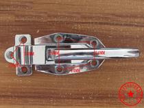 Small flat electric oven handle steaming cabinet oven door lock Cold storage door handle freezer door buckle