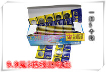 Guitar Battery Tuning Instrumental Battery CR2032 Battery Musical Instrument CR2032 Battery