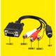 vga to av vga to s-video 터미널 변환 케이블 로터스 헤드 3RCA VGA에서 S 터미널 어댑터 케이블 vga to av vga to s-video 터미널 변환 케이블 로터스 헤드 3RCA VGA에서 S 터미널 어댑터 케이블