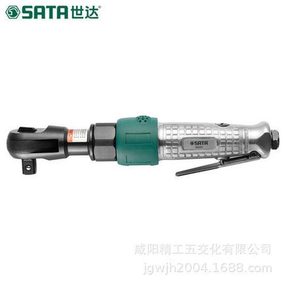 Shida Hardware Auto Repair Tool Pneumatic Ratchet Quick Wrench 1/2 High Torque Heavy Duty Pneumatic Wind Cannon 02231
Shida Hardware Auto Repair Tool Pneumatic Ratchet Quick Wrench 1/2 High Torque Heavy Duty Pneumatic Wind Cannon 02231