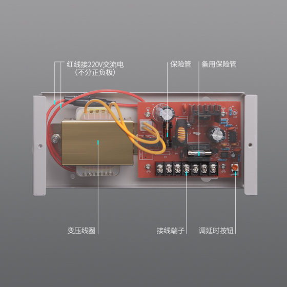 액세스 제어 전원 공급 장치 12V5A/3A 전기 잠금 장치 변압기 액세스 제어 전원 공급 장치 컨트롤러 도어 잠금 컨트롤러 액세스 제어 전원 공급 장치 12V5A/3A 전기 잠금 장치 변압기 액세스 제어 전원 공급 장치 컨트롤러 도어 잠금 컨트롤러