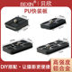 PU50 Gimbal Quick Installation Board 100FL Tubao Light-Installation ERA General SLR 카메라 삼각대 Quick Release Board PU50 Gimbal Quick Installation Board 100FL Tubao Light-Installation ERA General SLR 카메라 삼각대 Quick Release Board