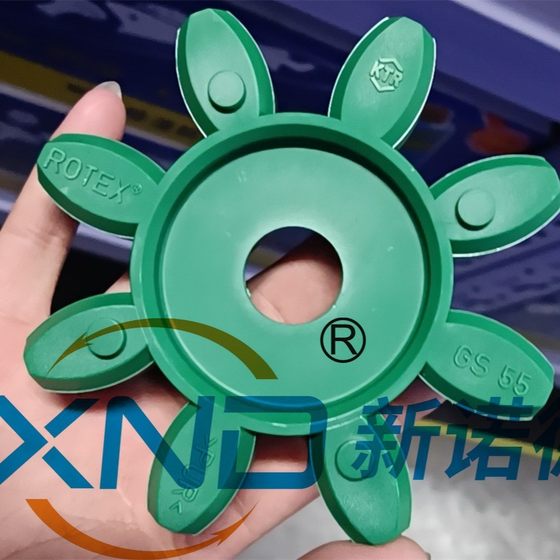 독일 오리지널 GS55 플럼 블룸 엘라스토머 KTR-ROTEX-GS55-64SHD/GREEN/GS55 독일의 공장 독일 오리지널 GS55 플럼 블룸 엘라스토머 KTR-ROTEX-GS55-64SHD/GREEN/GS55 독일의 공장