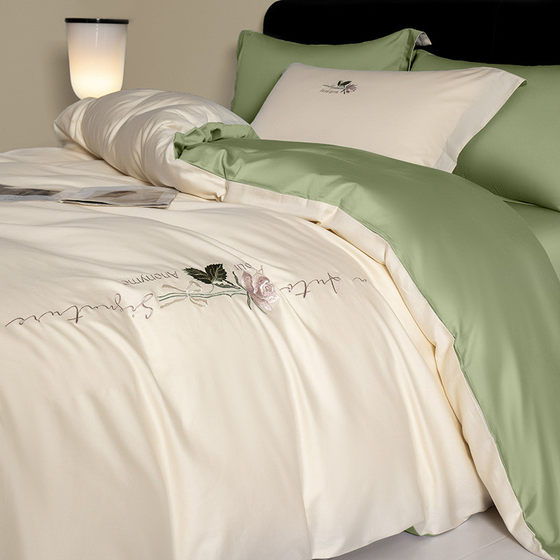 New Class A 100S Long Cotton Pure Cotton Four-Piece Set Light Luxury Style Embroidery Cotton Kit Maternal and Child Bedding 4
New Class A 100S Long Cotton Pure Cotton Four-Piece Set Light Luxury Style Embroidery Cotton Kit Maternal and Child Bedding 4