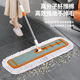 MOP 가정 1 MOP Clean Sheet MOP 대형 지역 바닥 Mopping 특수 먼지 푸시 패널 큰 공공 장소 상업용 사용 MOP 가정 1 MOP Clean Sheet MOP 대형 지역 바닥 Mopping 특수 먼지 푸시 패널 큰 공공 장소 상업용 사용