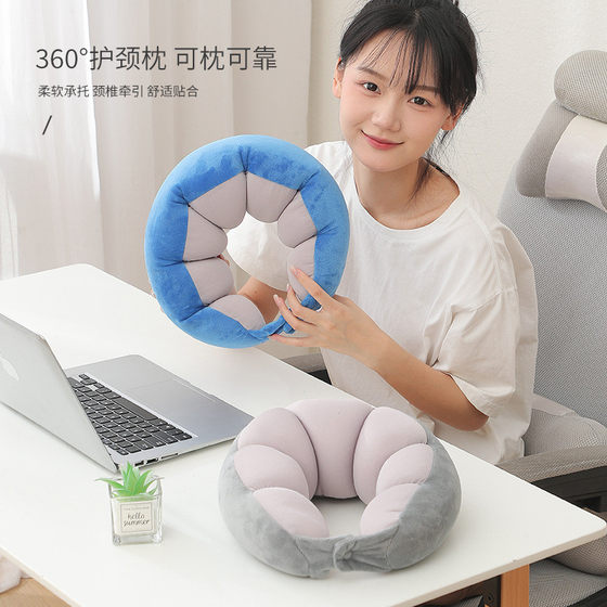 Pea neck pillow foam pellet neck pillow new style particle travel pillow office lunch pillow airplane car nap pillow
Pea neck pillow foam pellet neck pillow new style particle travel pillow office lunch pillow airplane car nap pillow