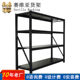 Wuxi Changzhou Kunshan 하중 베어링 선반 창고 선반 매체 저장 선반 Wuxi Changzhou Kunshan 하중 베어링 선반 창고 선반 매체 저장 선반