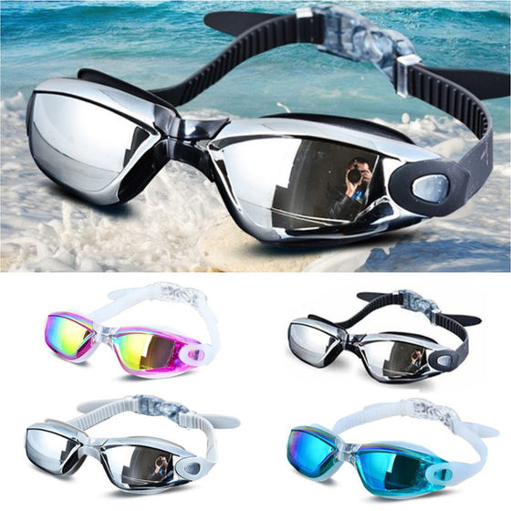 New style of myopia swimming goggles silicone swimming goggles anti-fog and waterproof men and women large frame electroplated glasses
New style of myopia swimming goggles silicone swimming goggles anti-fog and waterproof men and women large frame electroplated glasses