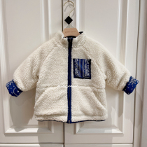 Leave 100 - 150 Korean childrens clothes boys and girls blue lamb hair double - sided cotton coat