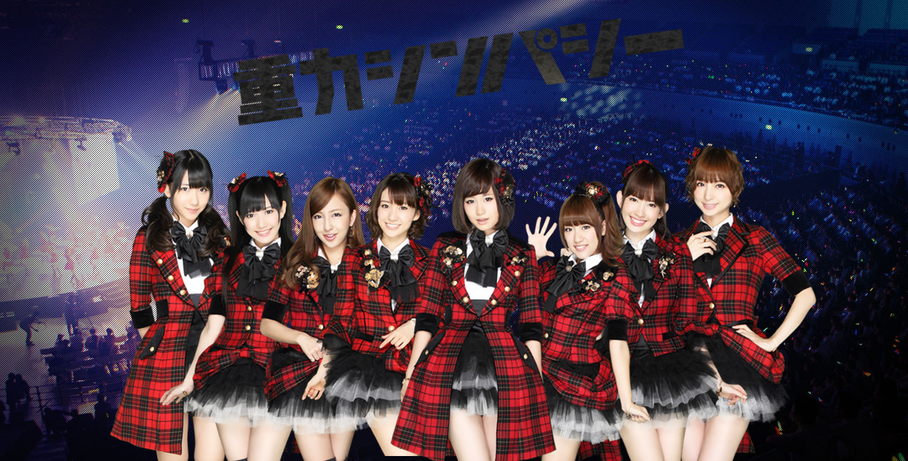 akb48打歌服重力シンパシー红格子大衣team surprise惊喜队纱裙子