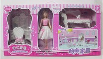 Anlily doll sweet and beautiful home girls toy clothes over home toy can be changed for a doll gift 66020