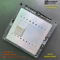 Amao Yi Xiu iPhone11 Pro Max middle tin table positioning plate base IP11 Middle network