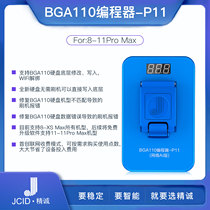 Sincere BGA110 programmer-P11 supports 8-11Pro Max hard disk repair for all models X XSMS
