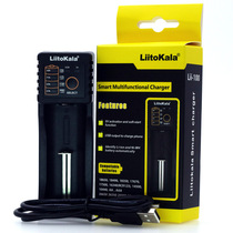 liitokala Lii-100 18650 multifunctional charger rechargeable 4 35V 3 2V 1 2V battery