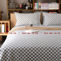 Ingenuity Lu jin high-end cotton old coarse cloth mat three-piece thick sweat-absorbing breathable summer soft mat