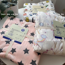 Outer single 180*210 cartoon stripes cotton knitted cotton quilt cover soft skin-friendly for naked sleep only quilt cover