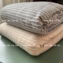 Disassembled from the blemished model kit with enlarged knitted cotton quilt cover naked sleeping God qi soft soft glutinous stretch stripes