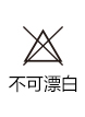 挪威prada價格 七格格2020夏裝新款階梯型鏤空磨破水洗個性直筒牛仔褲女X1208 挪威prada