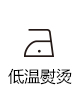 lv項鍊v字價格圖片 特價 七格格 2020夏裝新款 鏤空流蘇V領五分袖寬松短款上衣小衫 lv項鍊