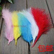  DIY Feather Ornament Accessories Flowers Packaging With Turkey Vascular Suede Feather Accessories 50 A Pack