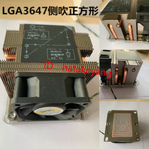 C621 fan LGA3647 radiator square rectangular heat pipe fan suitable for X11DPL-I etc